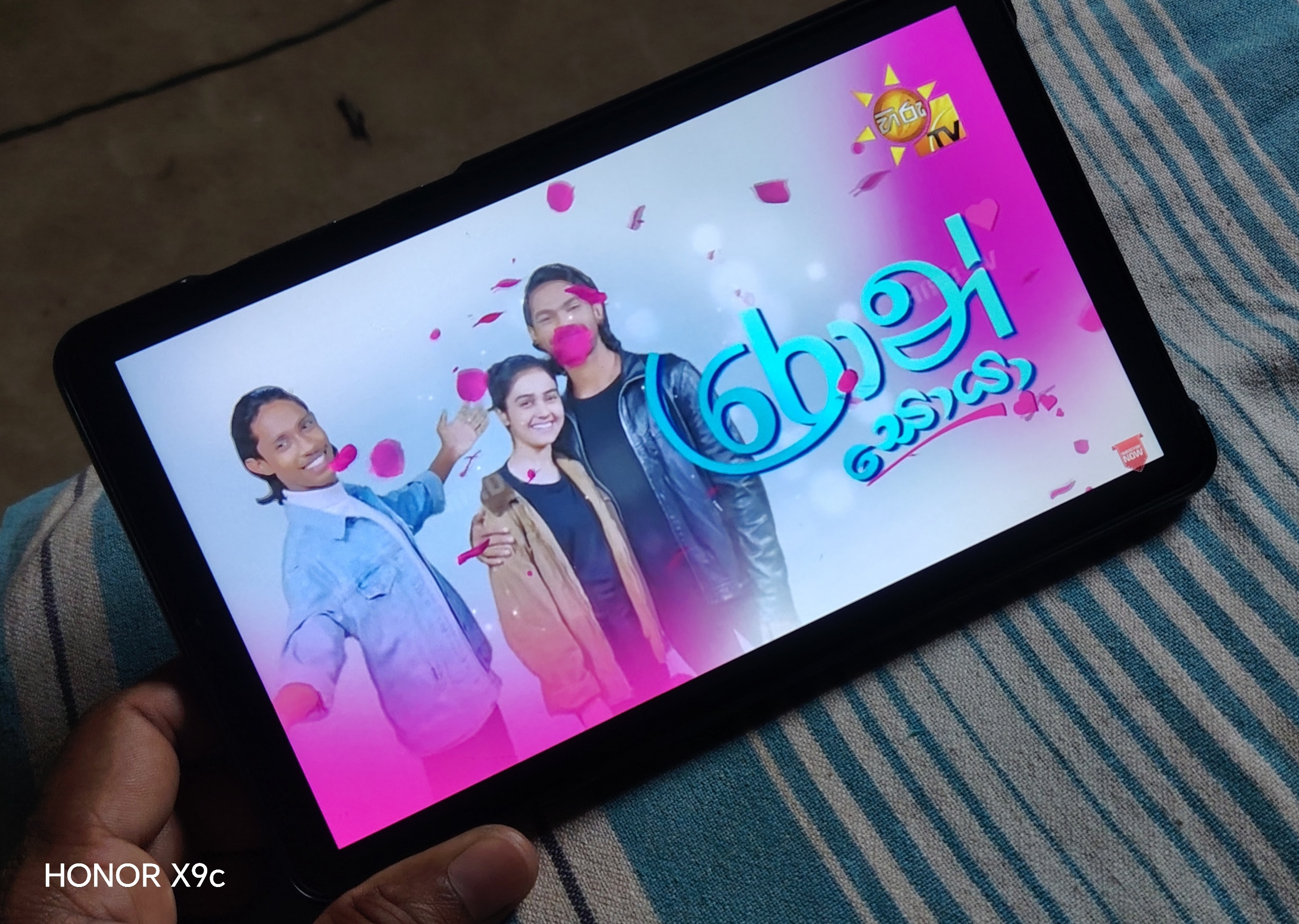 Advertisement image 4