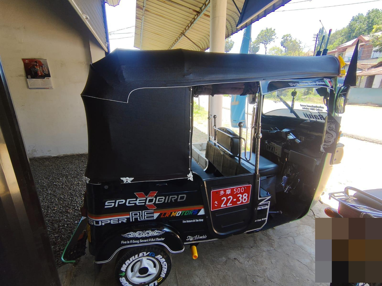 Bajaj Three Wheel 2014 - Used Three wheeler sale in Sri Lanka - patpat.lk