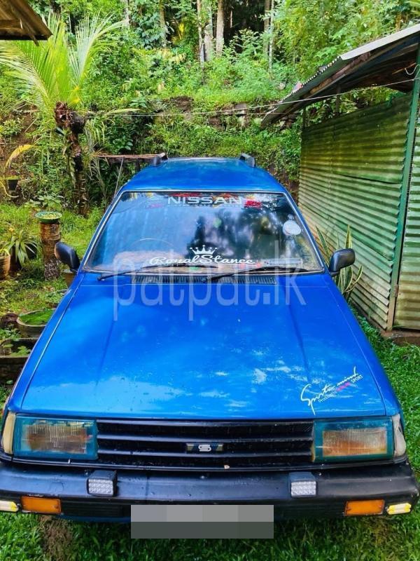 Advertisement image 1