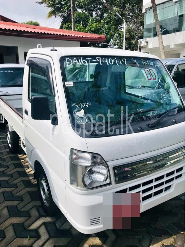 Advertisement image 3