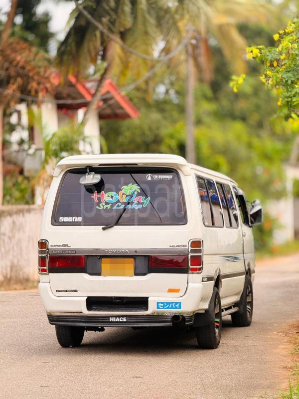 Advertisement image 5