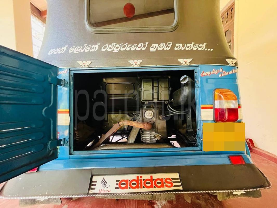 Advertisement image 5