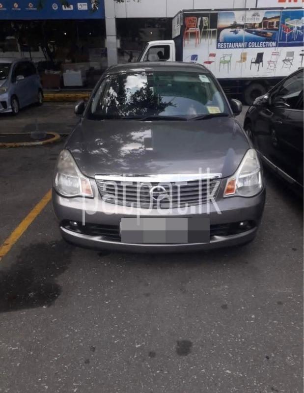 Advertisement image 3