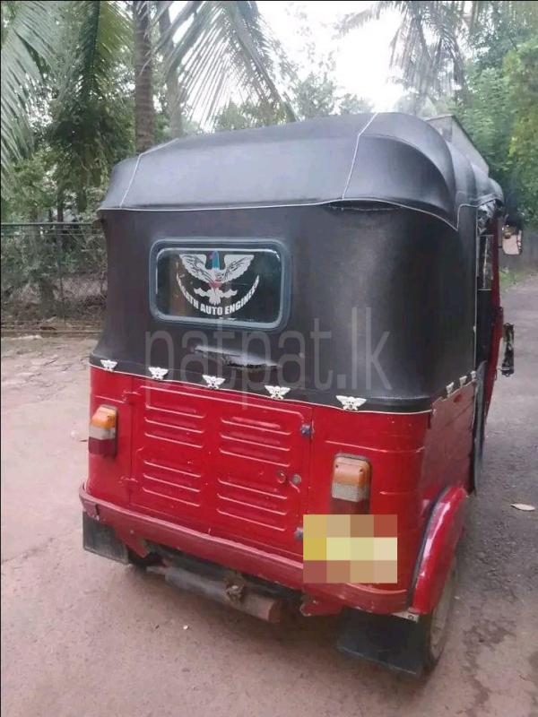 Advertisement image 2