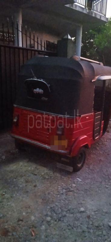 Advertisement image 2