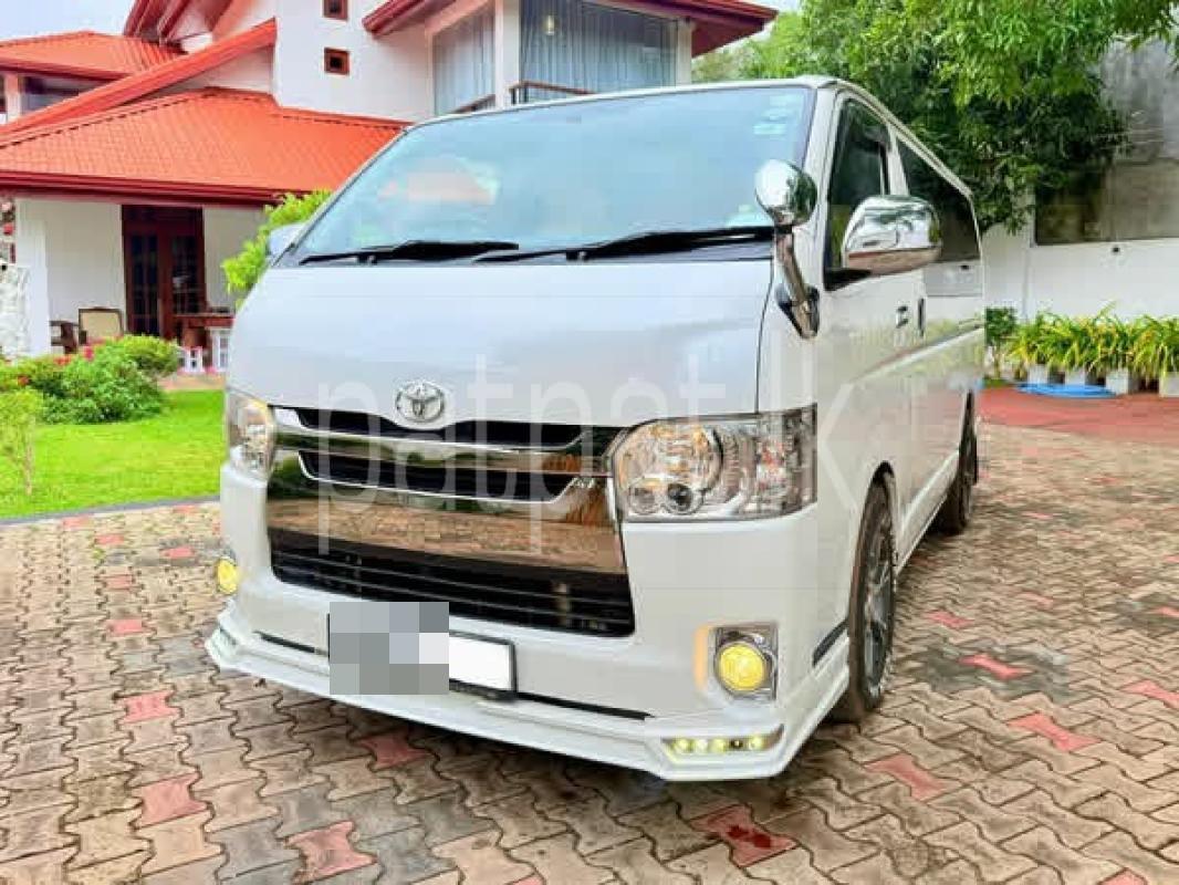 Advertisement image 2