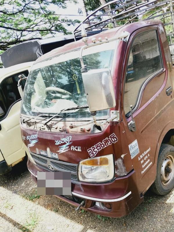 Advertisement image 3