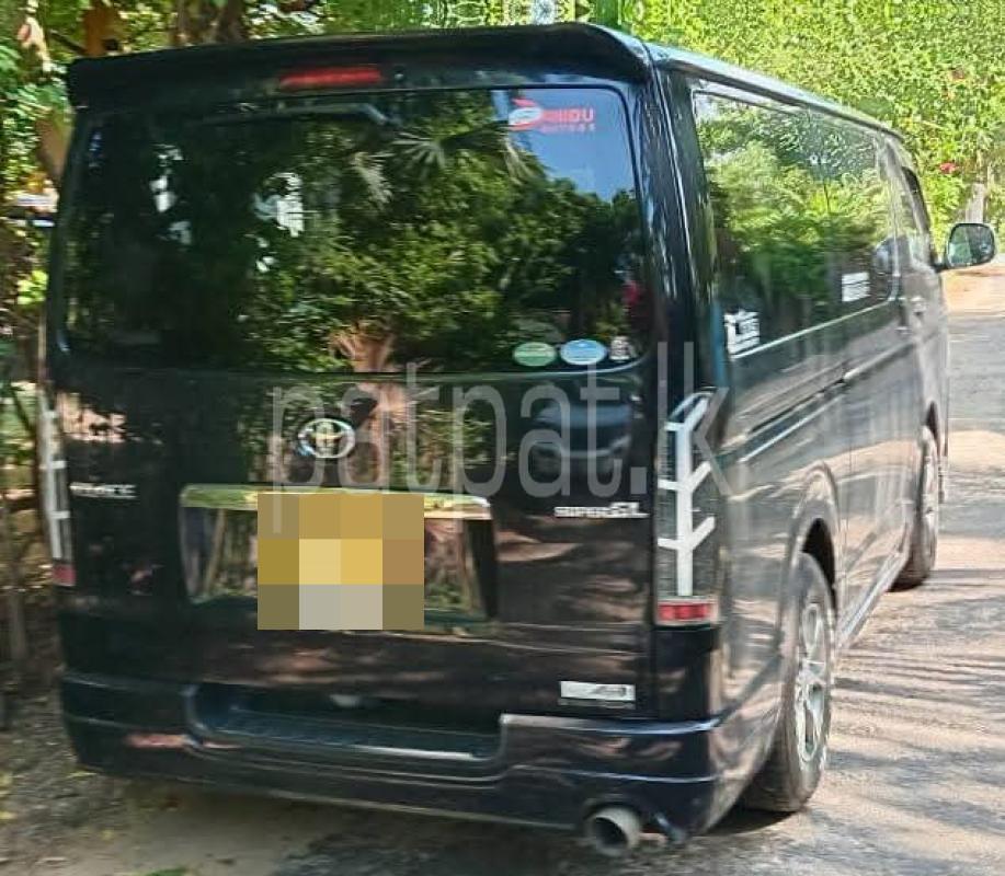 Advertisement image 4