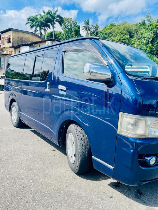 Advertisement image 2