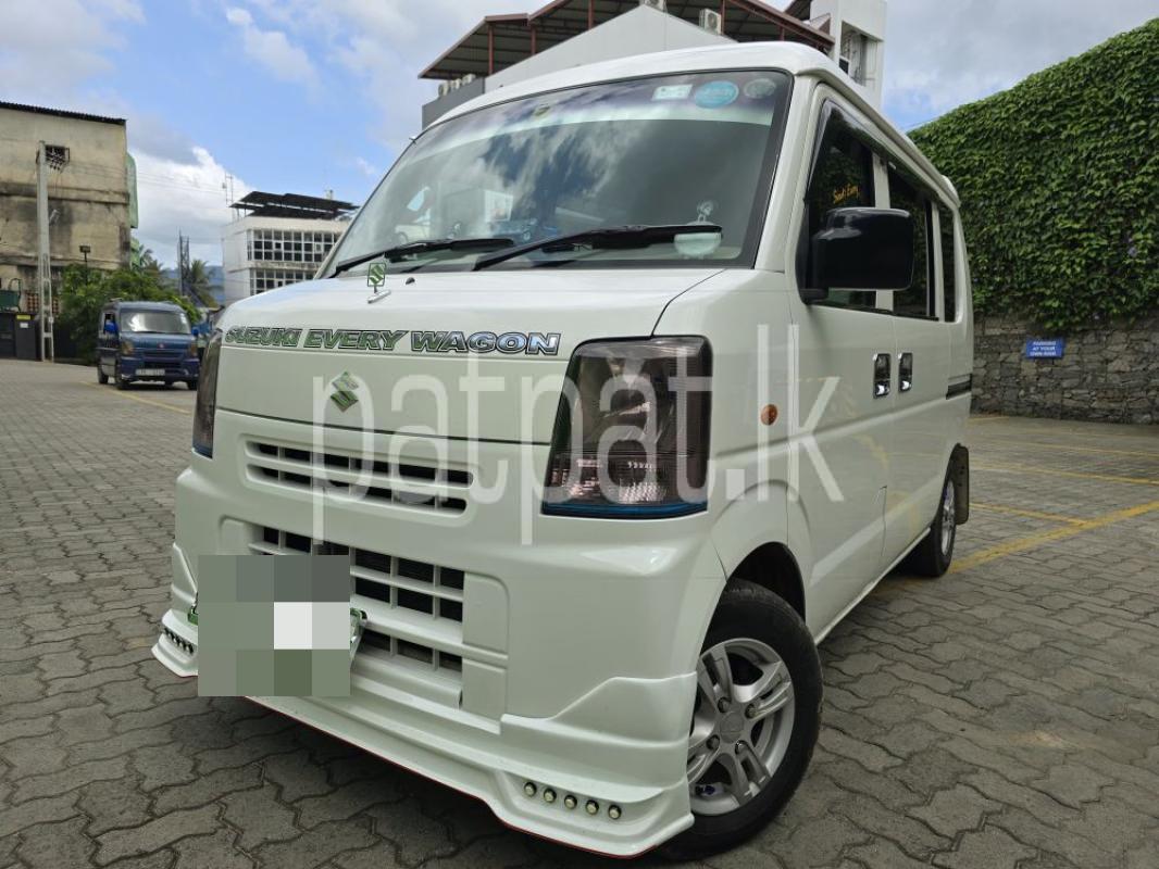 Advertisement image 2