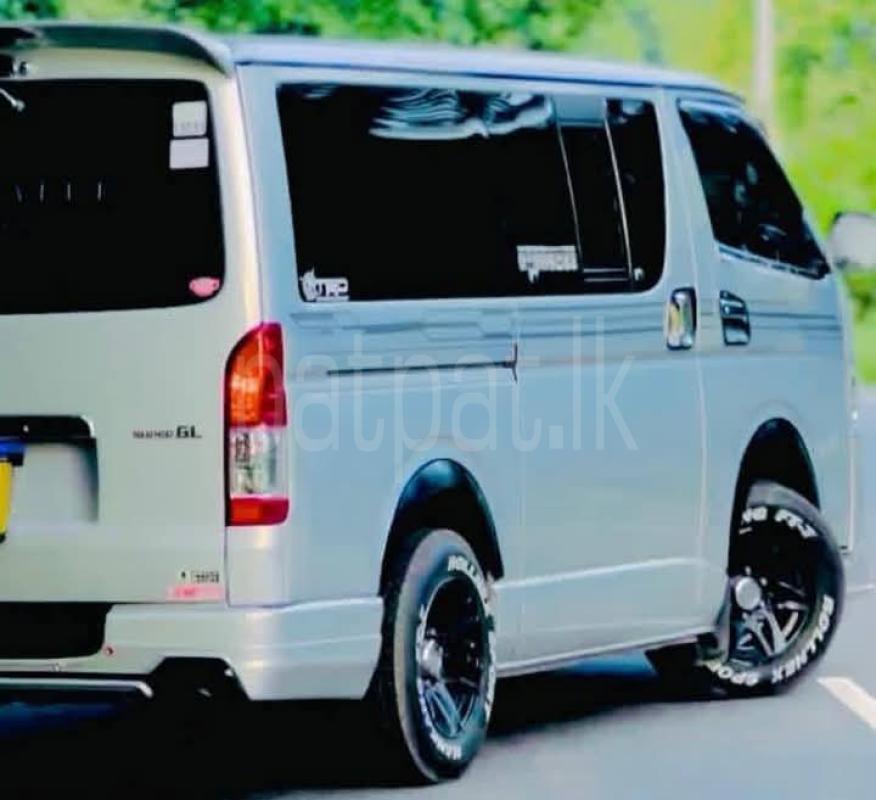 Advertisement image 2