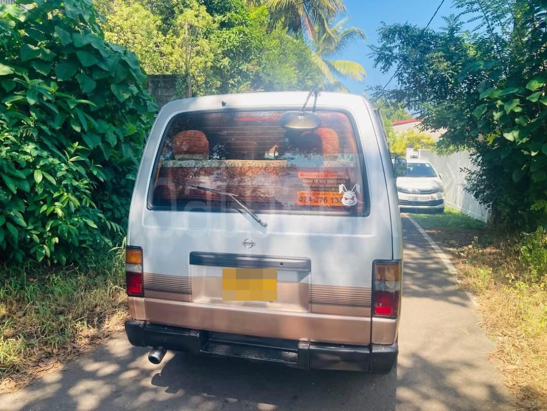 Advertisement image 6