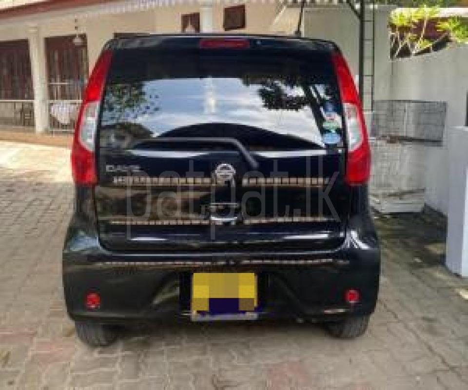 Advertisement image 3