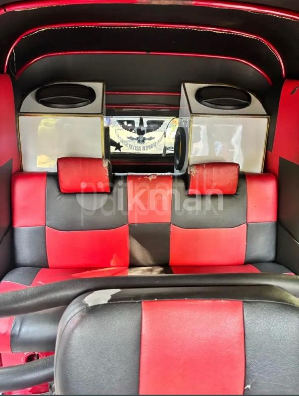 Advertisement image 5