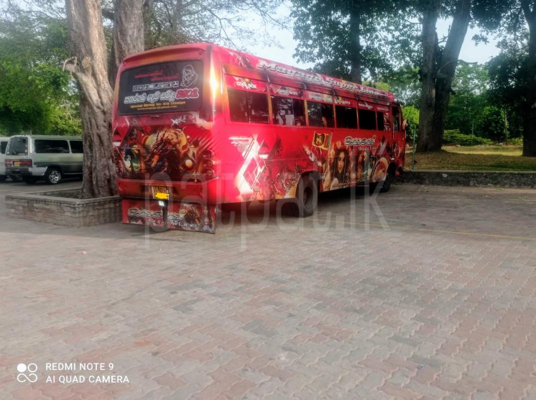 Advertisement image 2