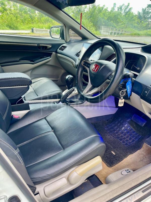 Advertisement image 4