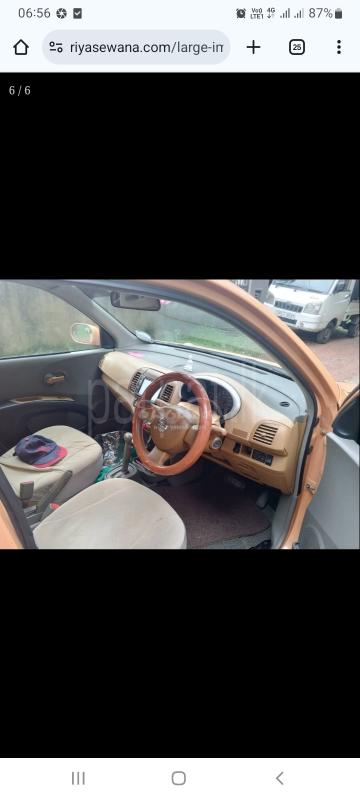 Advertisement image 6