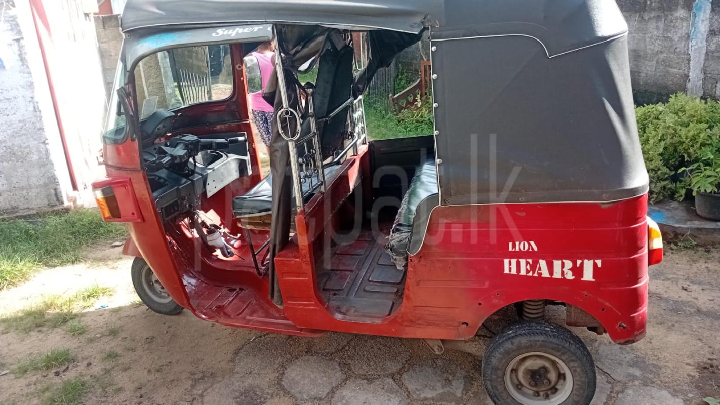 Advertisement image 6