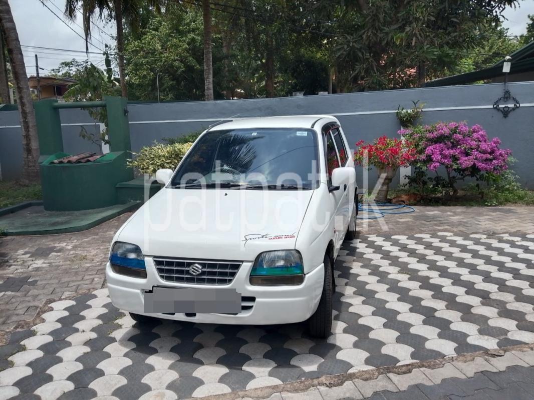 Advertisement image 5