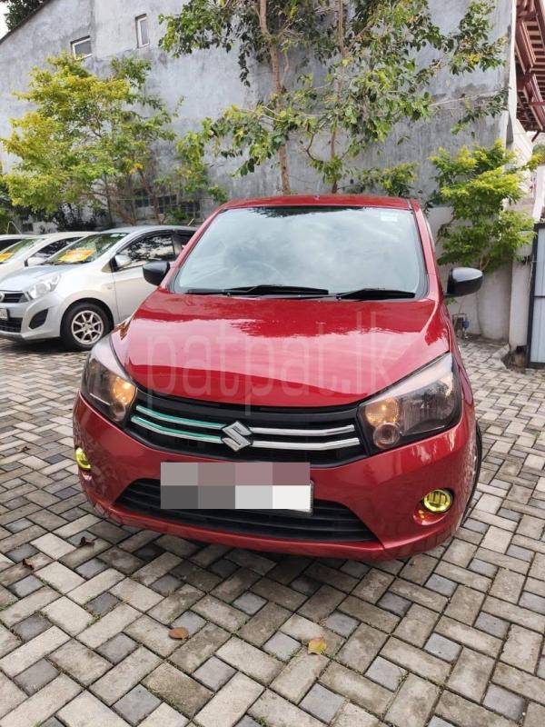 Advertisement image 3