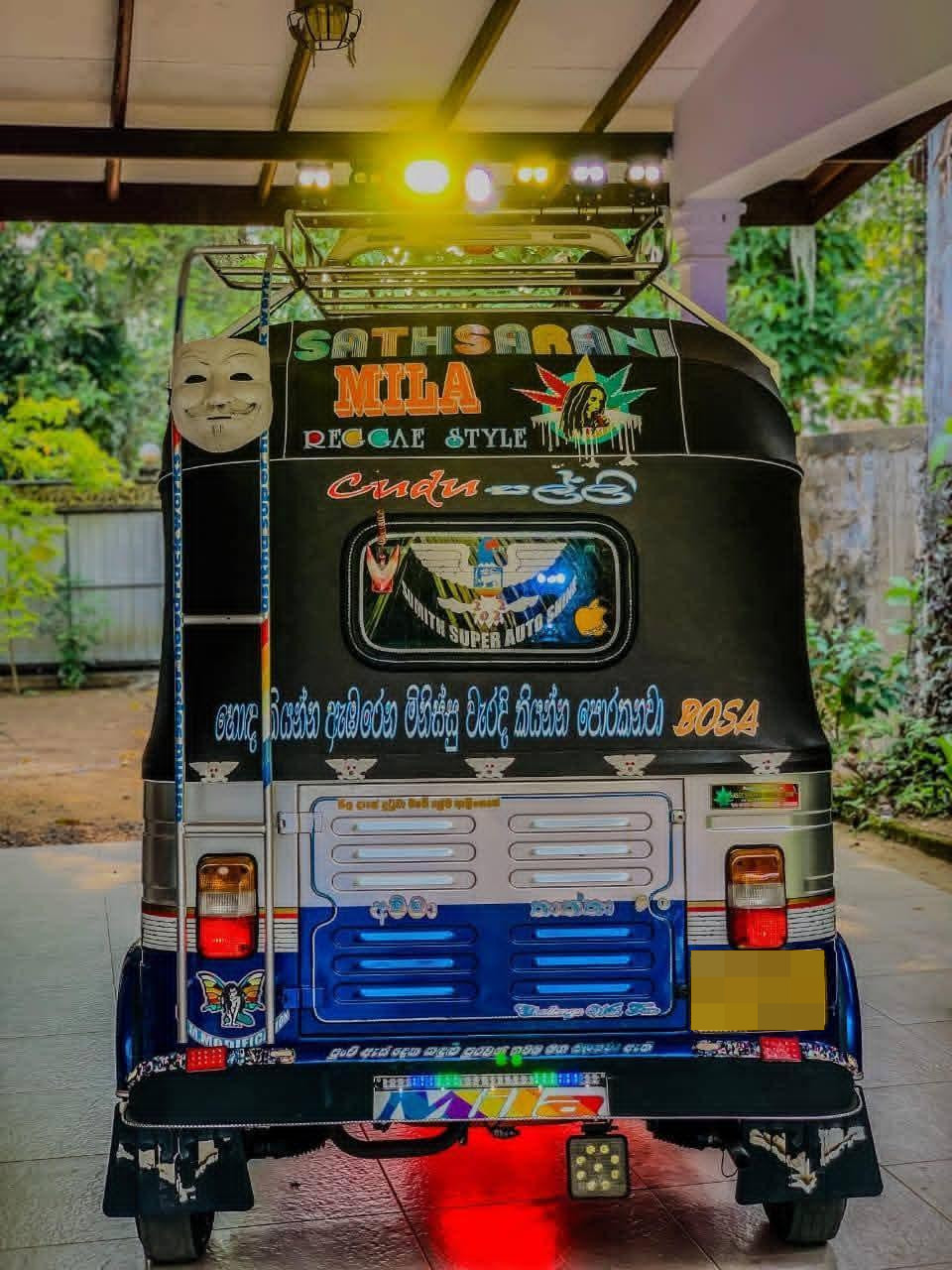 Advertisement image 2