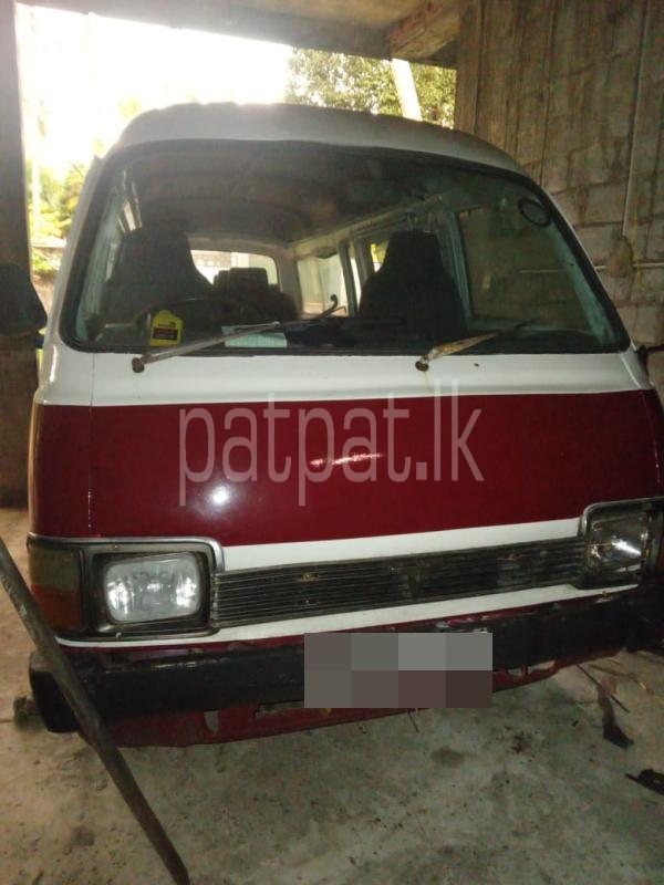 Advertisement image 1