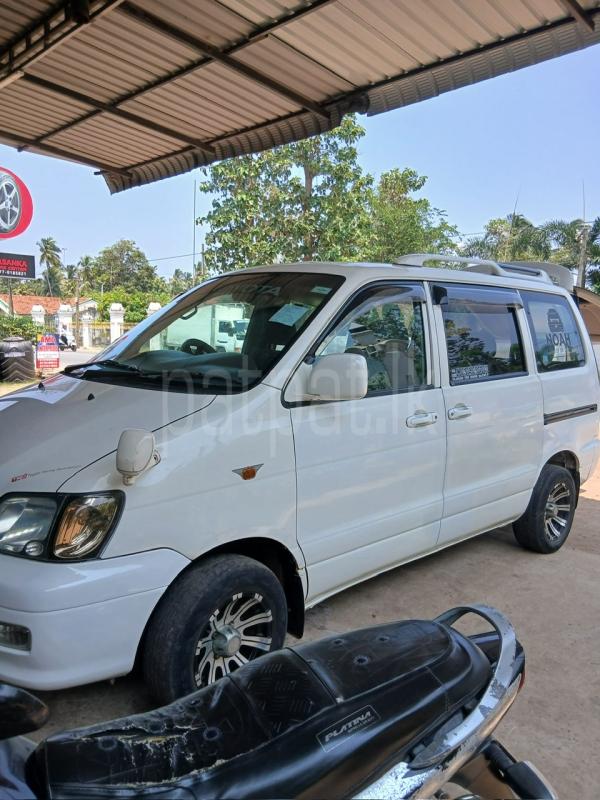 Advertisement image 3