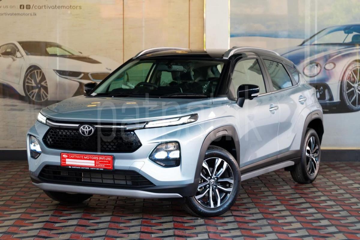 Advertisement image 1