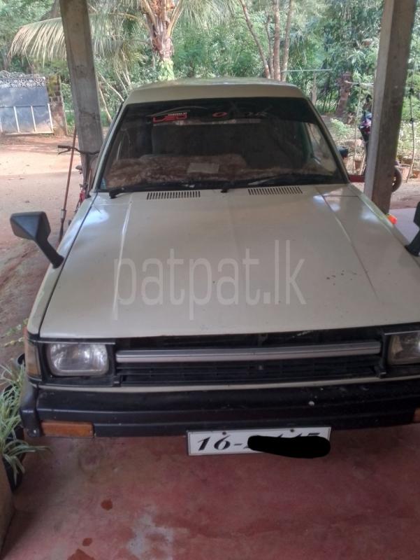 Advertisement image 1