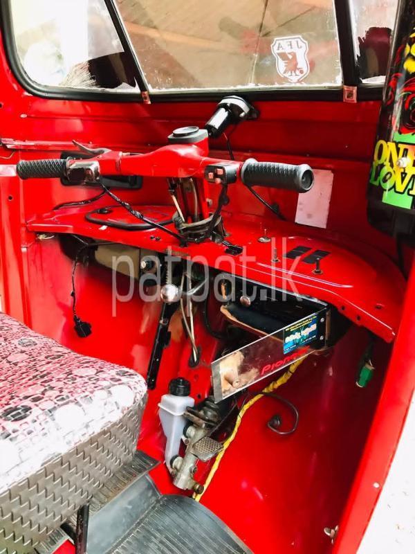 Advertisement image 4