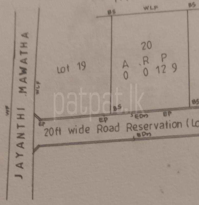 Residential Land for Sale in Piliyandala