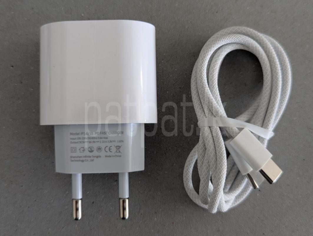 Advertisement image 5