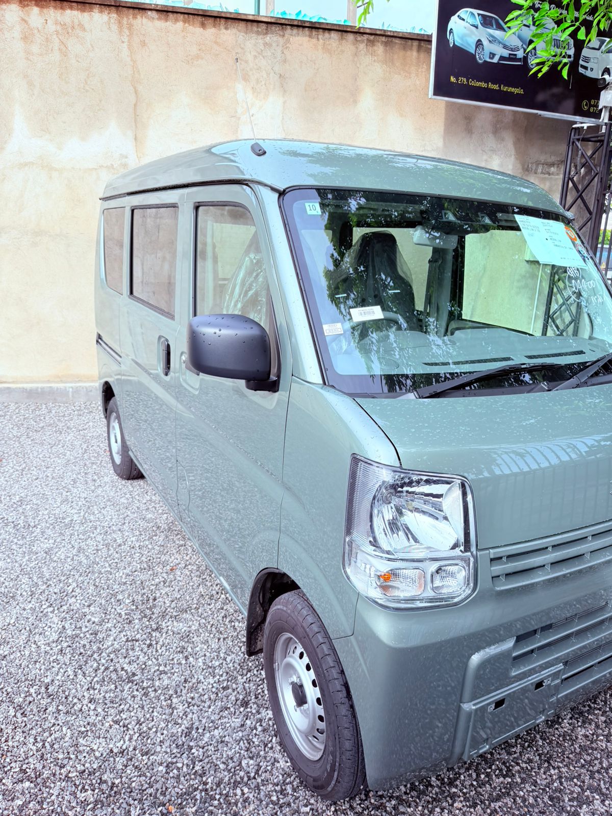 Suzuki Every 2025 - சான்றளிக்கப்பட்டது வேன் sale in Sri Lanka - patpat.lk