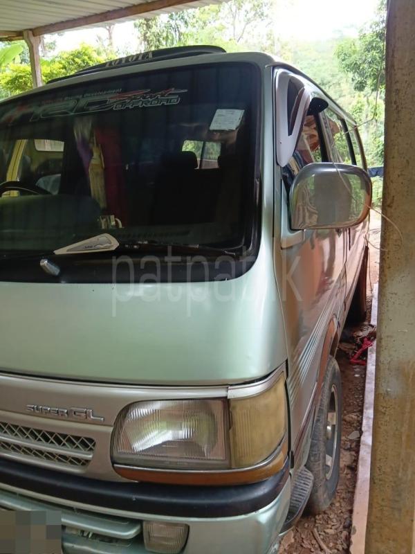 Advertisement image 3