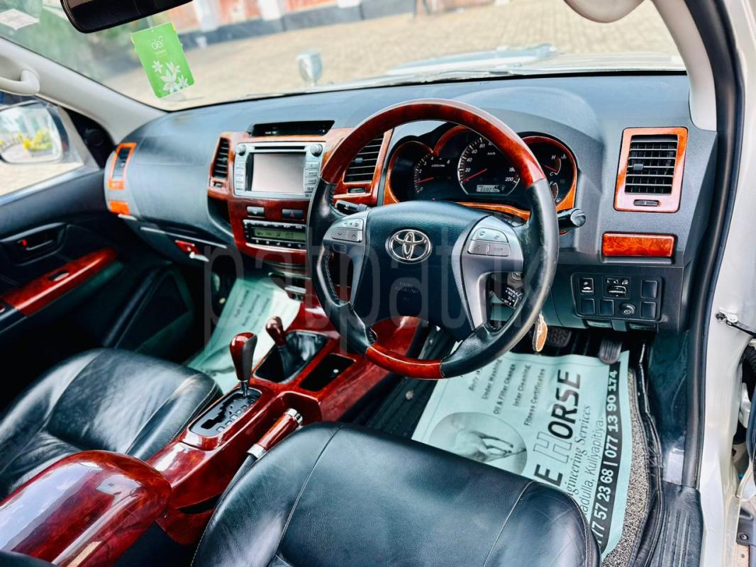 Advertisement image 2