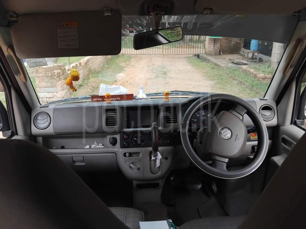 Advertisement image 2