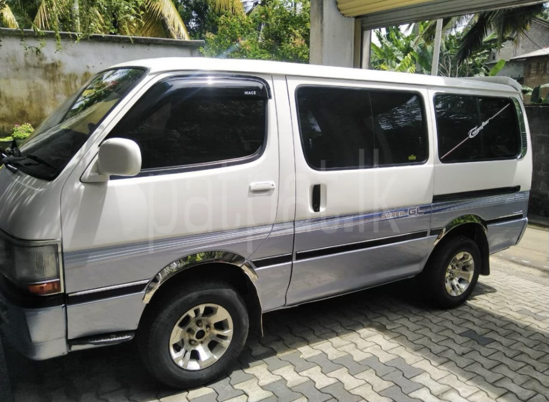 Advertisement image 2