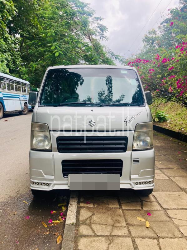 Advertisement image 1