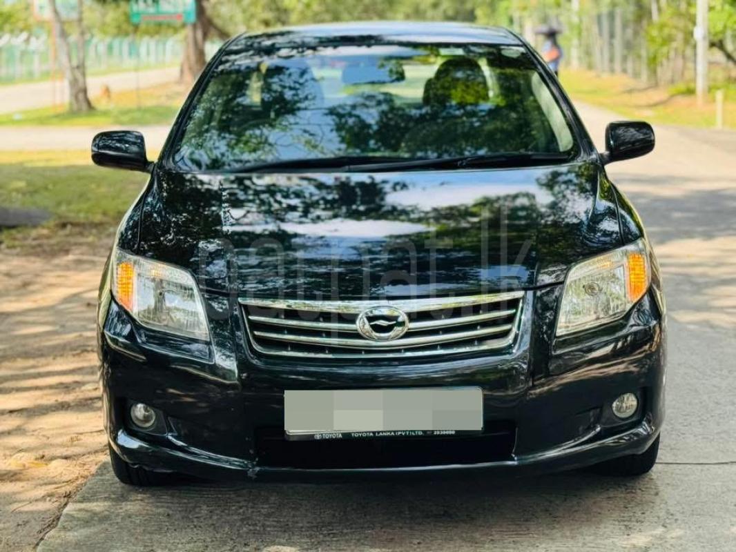 Advertisement image 1