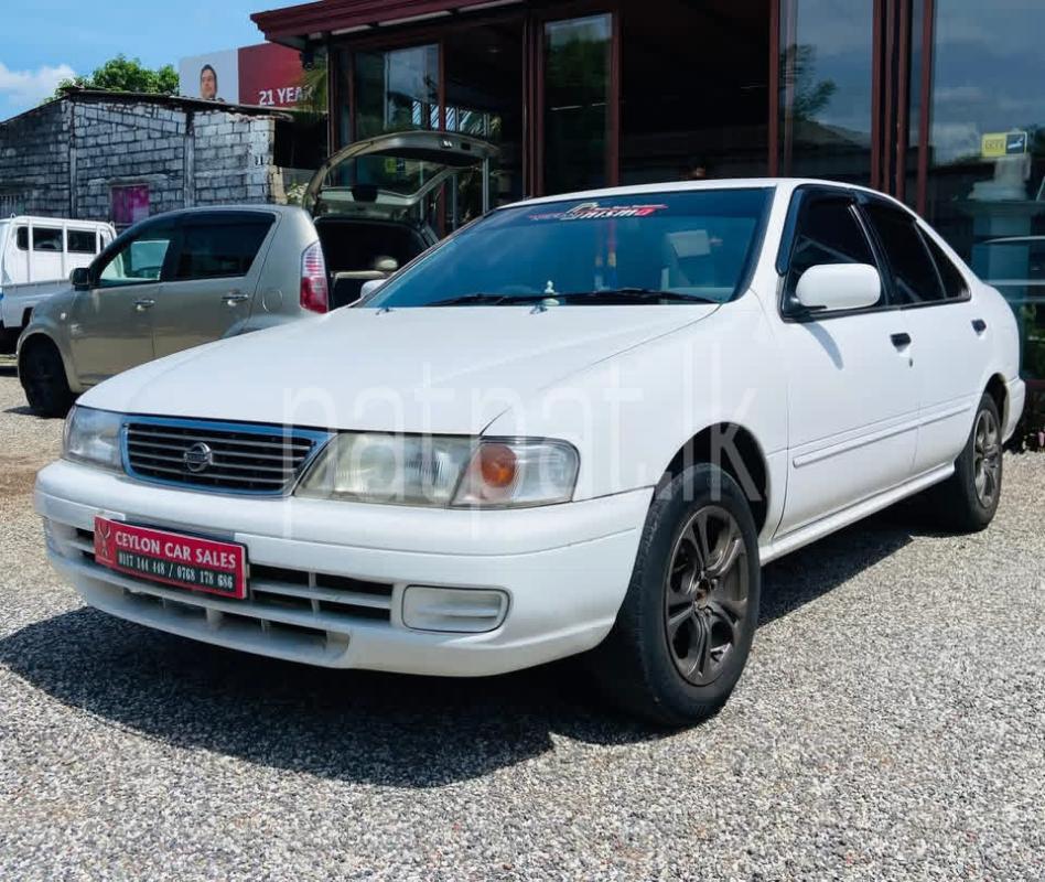 Advertisement image 4