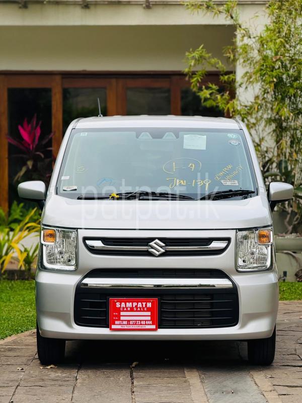 Advertisement image 2