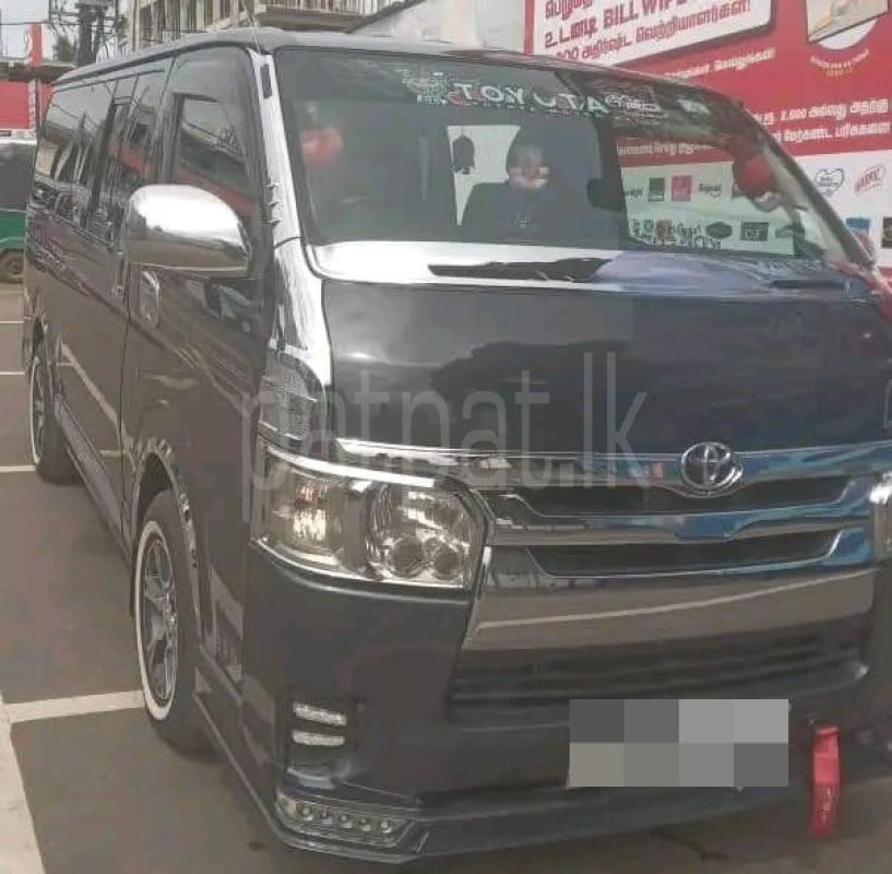 Advertisement image 1