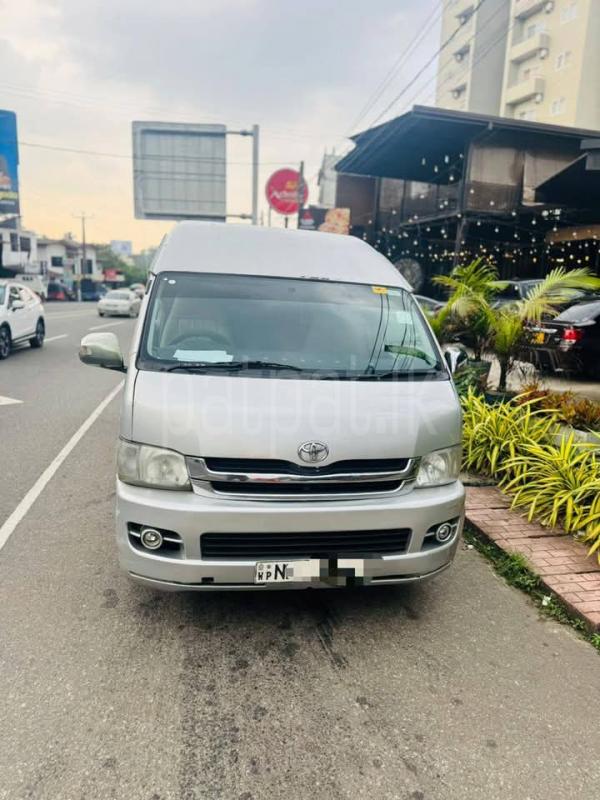 Advertisement image 3