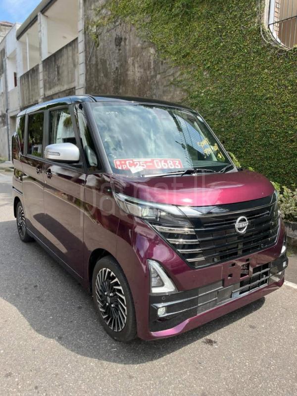 Advertisement image 1