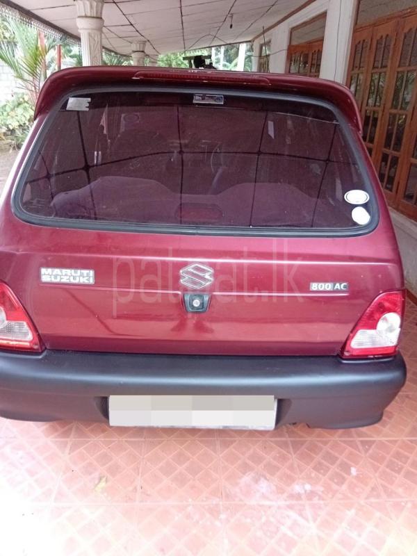 Advertisement image 5