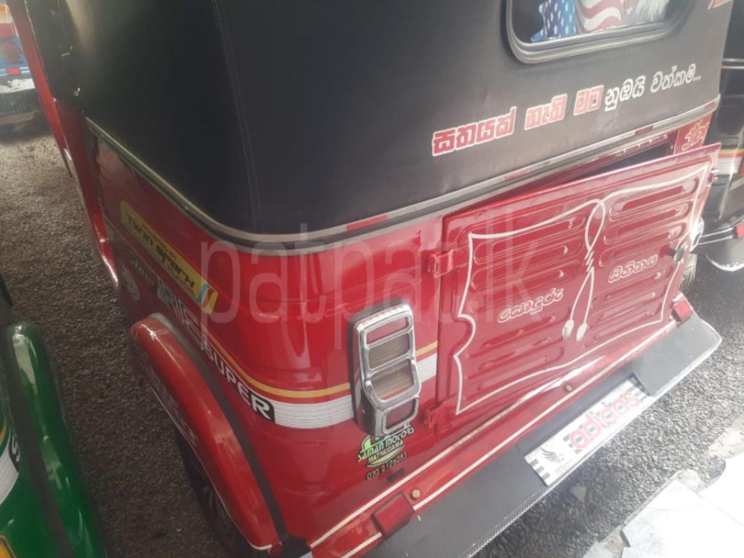 Advertisement image 5