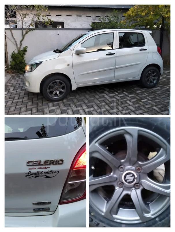 Advertisement image 6