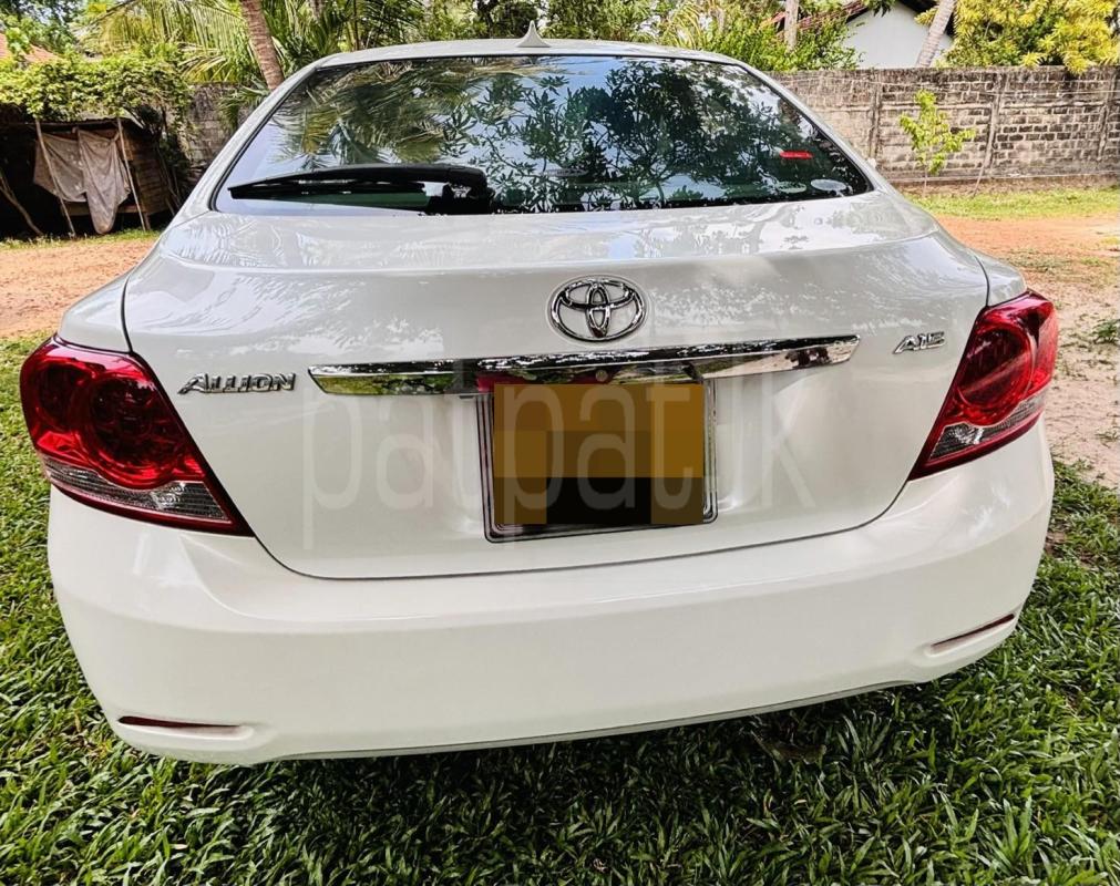 Advertisement image 2