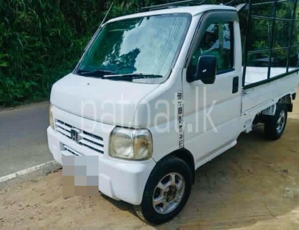 Advertisement image 2