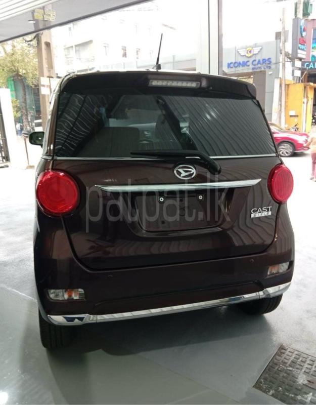 Advertisement image 5